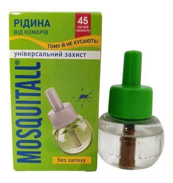 Рідина від комарів MOSQUITALL 30 мл електрофумигатор засіб для захисту на 45 ночей 2654862 фото