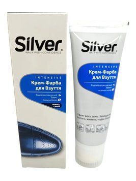 Крем-фарба для взуття SILVER для всіх видів шкіри темно-синя 75 мл 5592 фото