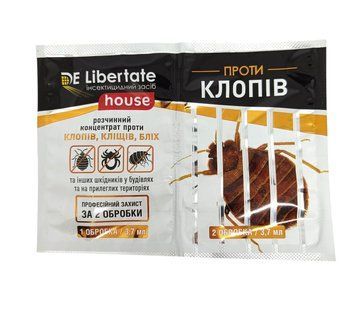 Концентрат від клопів кліщів і бліх Libertate 2 засіб для обробки 254785 фото