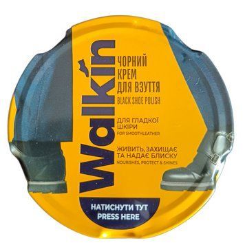 Віск для гладкої шкіри Walkin чорний 75 гр 65654897652 фото