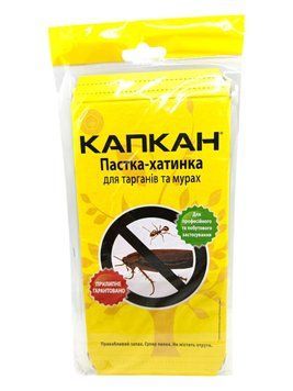 Клейова пастка від тарганів КАПКАН з приманкою таблетка 100 г засіб від шкідників 254565 фото