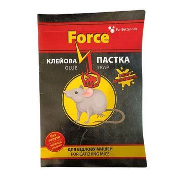 Клейова пастка від гризунів Force 350 х 250 мм засіб для щурів та мишей для використання всередині та на вулиці 32651254784512 фото