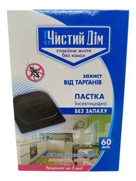 Пастка інсектицидна від тарганів Чистий Дім 6 шт без запаху 60 днів захисту 20122 фото